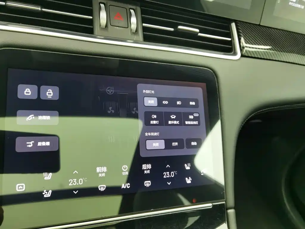 Li Auto Li ONE — миниатюра 21