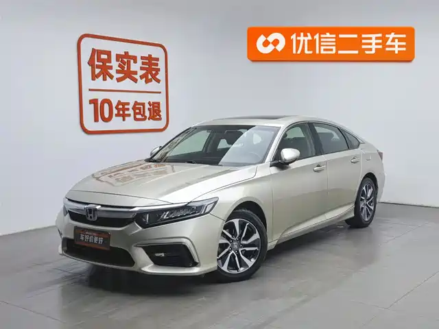 HONDA YINGSHIPAI