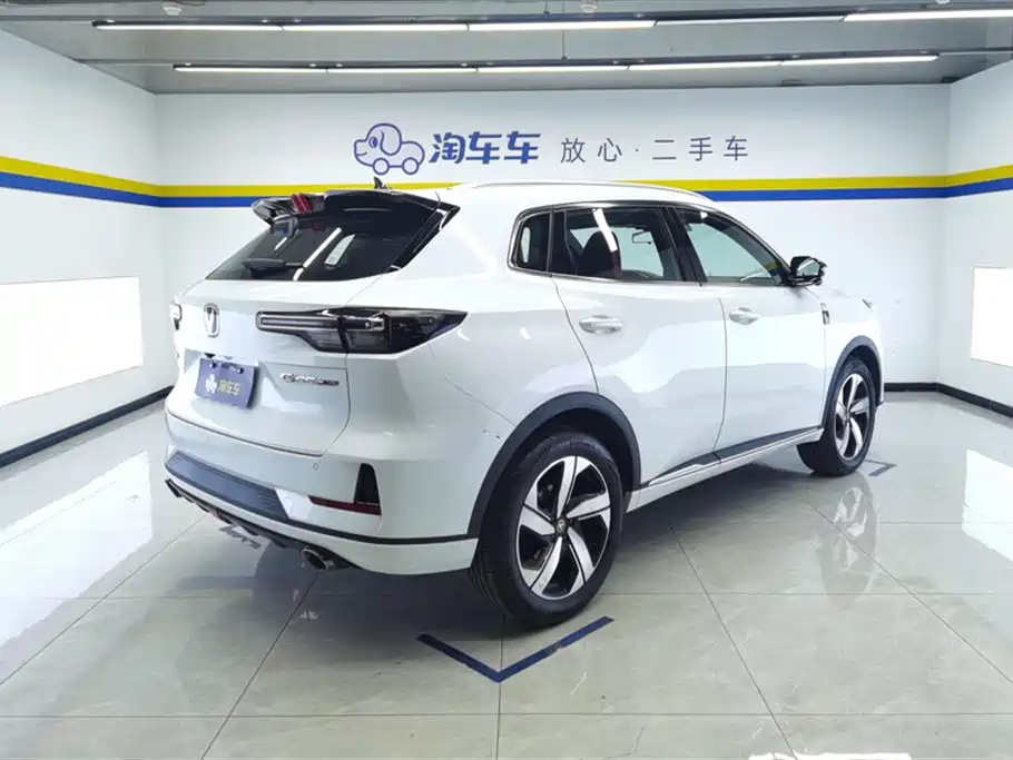 CHANGAN CS55PLUS