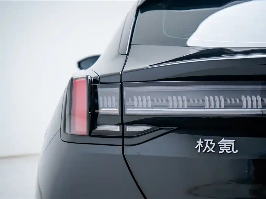 ZEEKR EXTREME KRYPTON 001