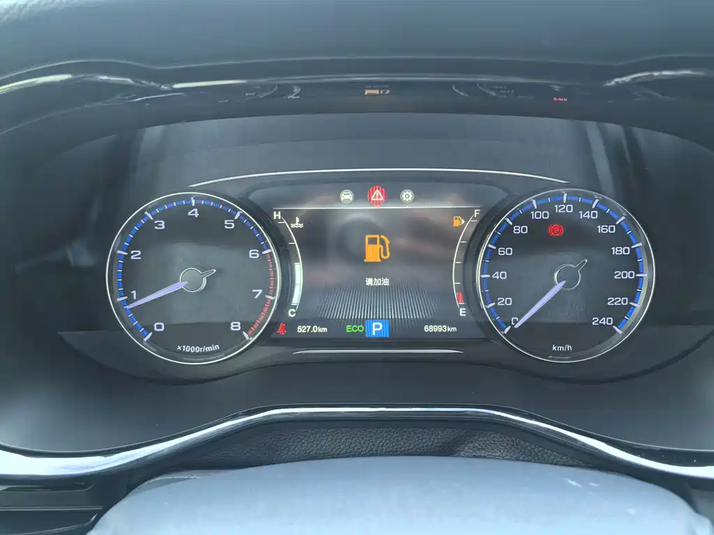 GAC Motor Trumpchi M8 — миниатюра 18