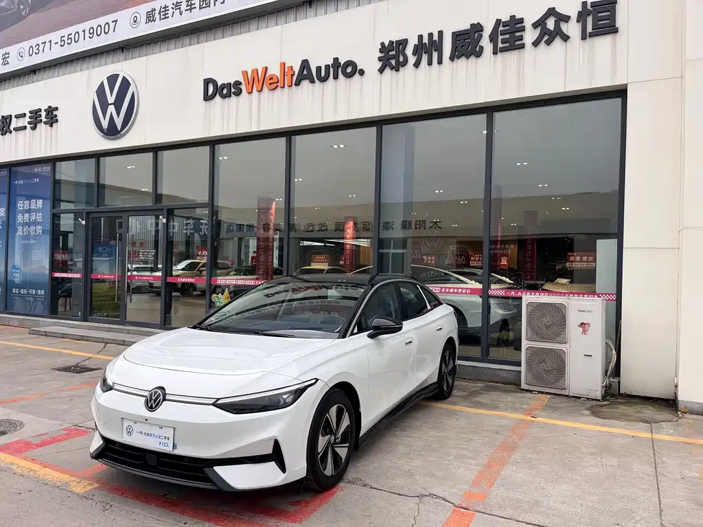 VOLKSWAGEN ID.7 VIZZION