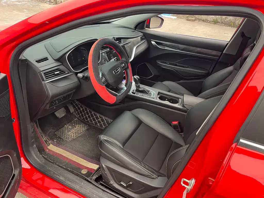 GEELY AUTOMOBILE BINRUI