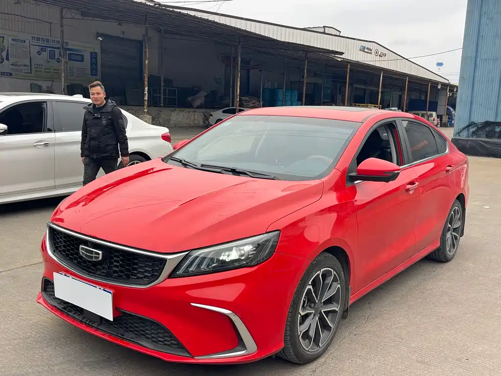 GEELY AUTOMOBILE BINRUI