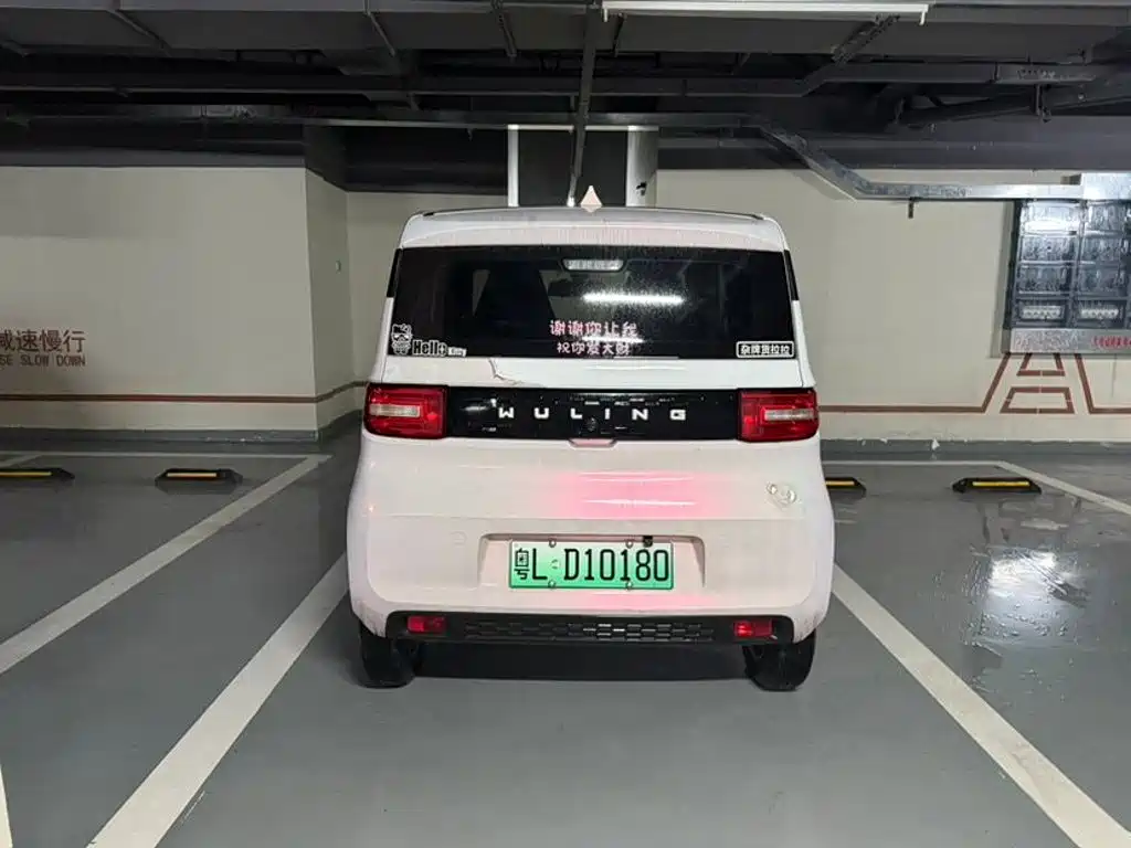 Wuling MINIEV — миниатюра 7