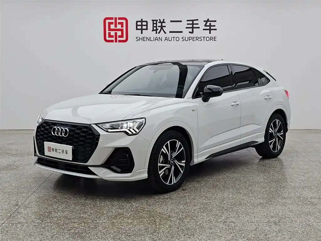 Audi Q3 Sportback 2022