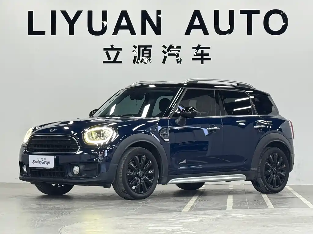 Mini Mini Countryman 2020