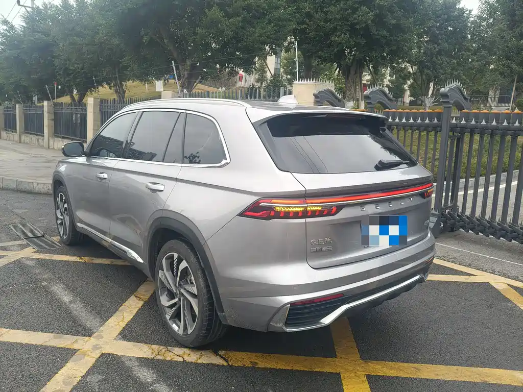 GEELY AUTOMOBILE XINGYUE L