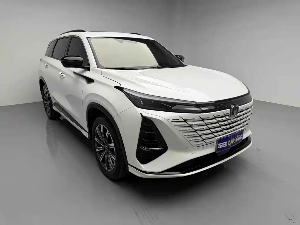 Changan CS75PLUS CS75 PLUS 2024 Champion 1.5T Smart Drive