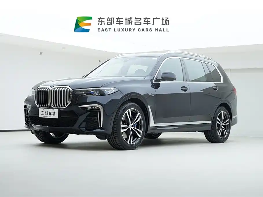 BMW X7 2023