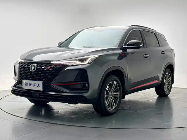 2021 Changan CS75 PLUS