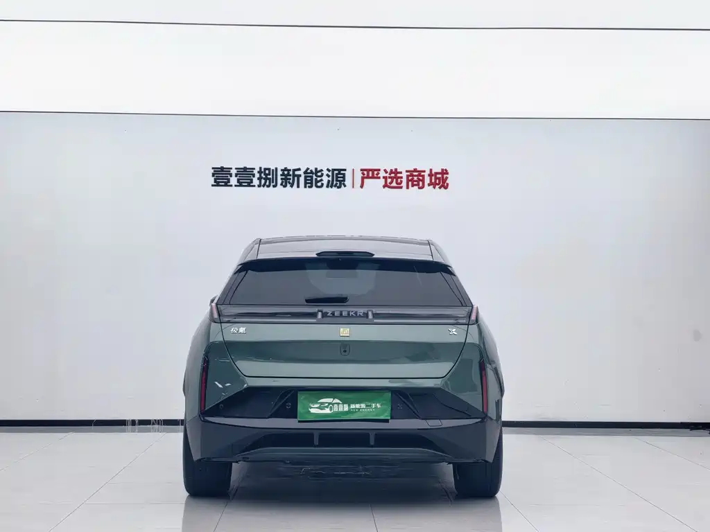 Zeekr X — миниатюра 9