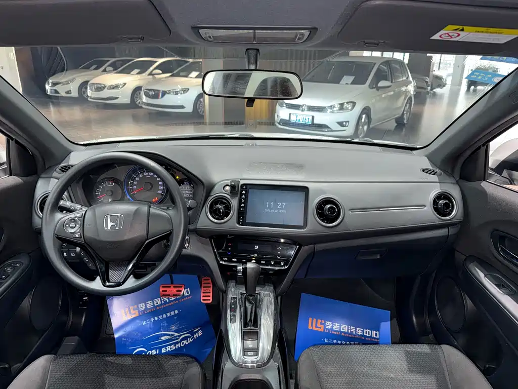 Honda XR-V — миниатюра 9