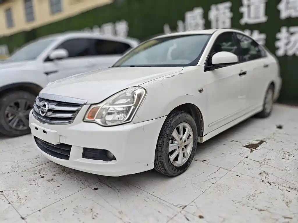 Nissan Sylphy 2017