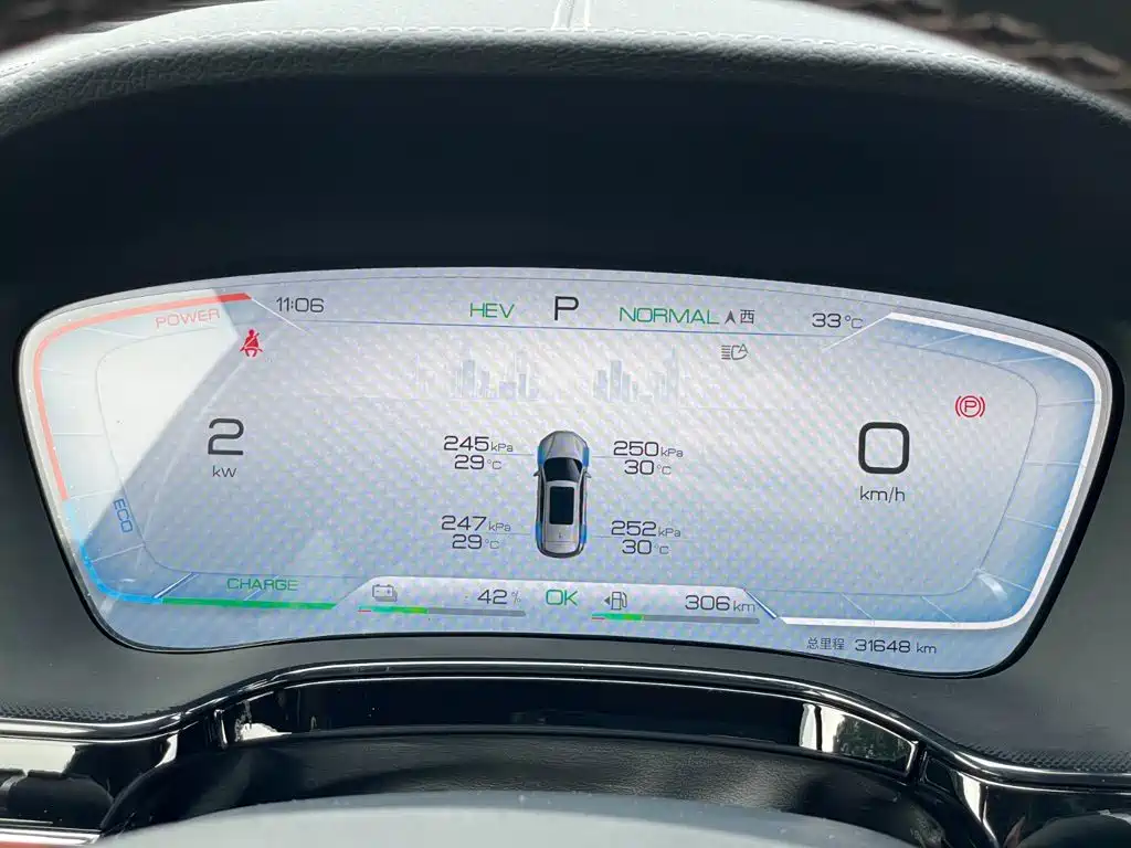BYD Tang New Energy — миниатюра 18