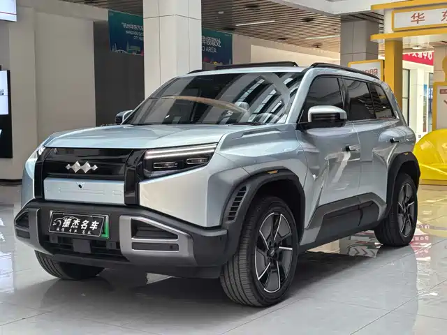 FANG CHENG BAO TITANIUM 3 2025