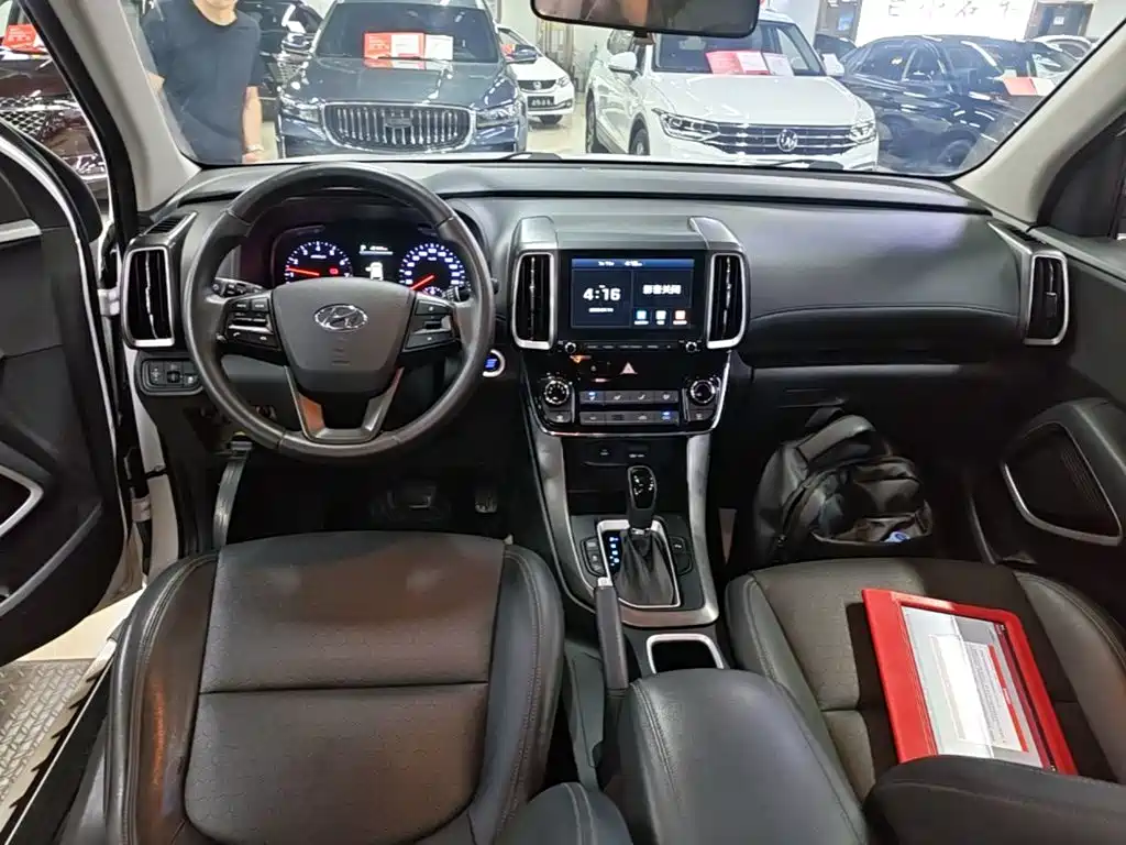 Hyundai BAIC Hyundai ix35 ix35 2020 2.0L AT Enjoy