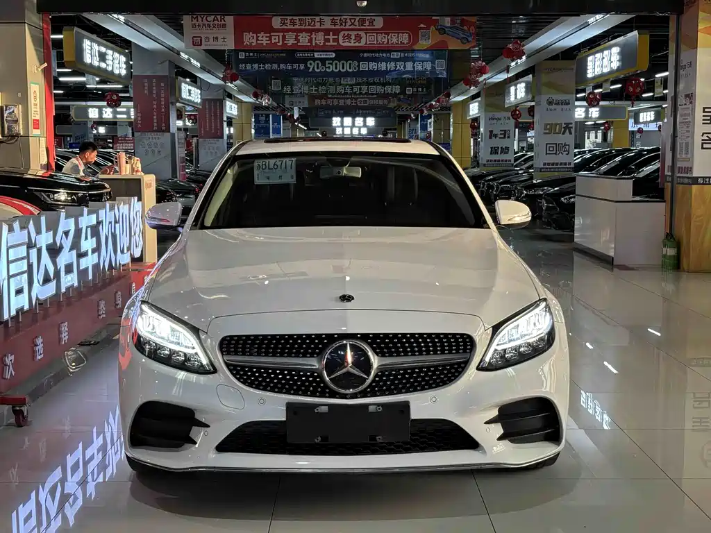 Mercedes-Benz C-Class C 2020 C 200 L Fashion