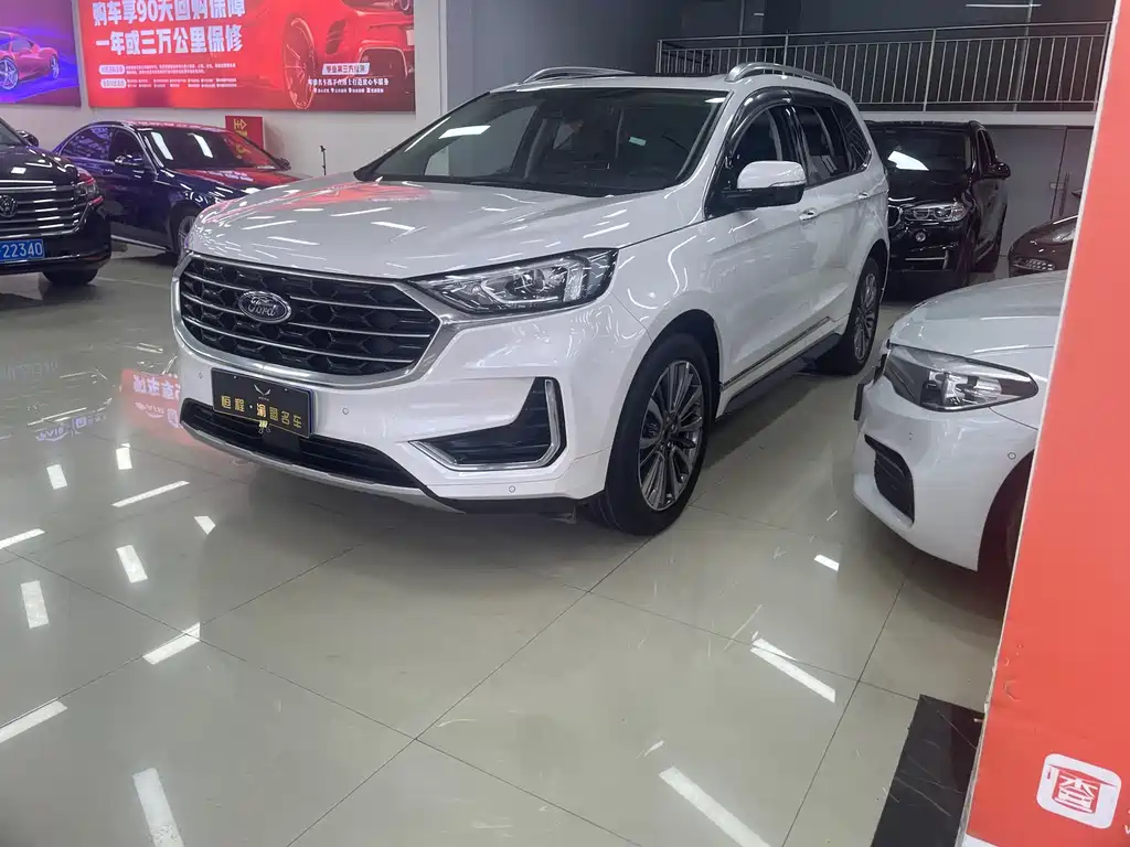 Ford Edge 2023