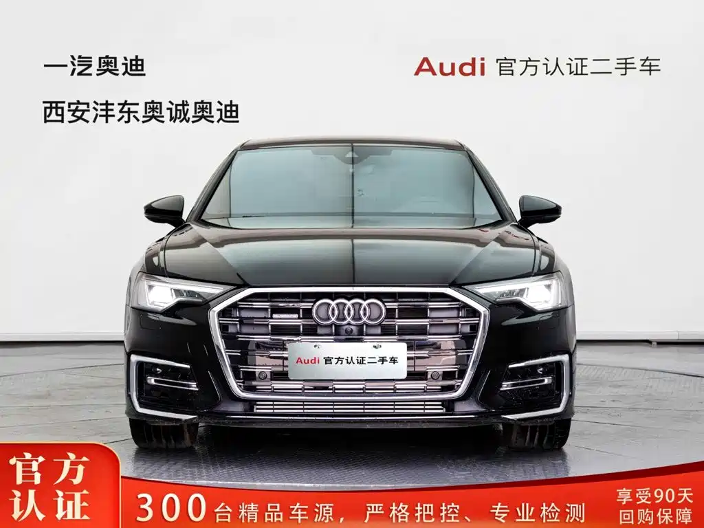 Audi A6L 2026 55 TFSI quattro Premium
