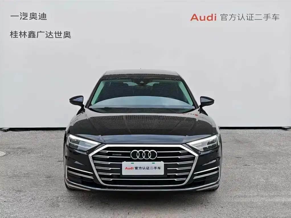 Audi A8 2021 A8L 50 TFSI quattro Comfort
