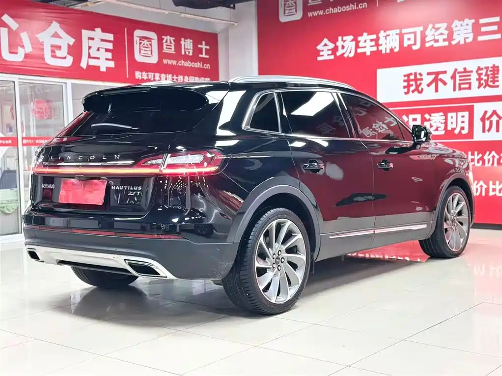 Lincoln Nautilus 2021 2.7T