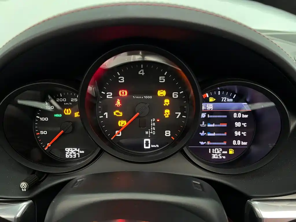 Porsche 718 — миниатюра 13