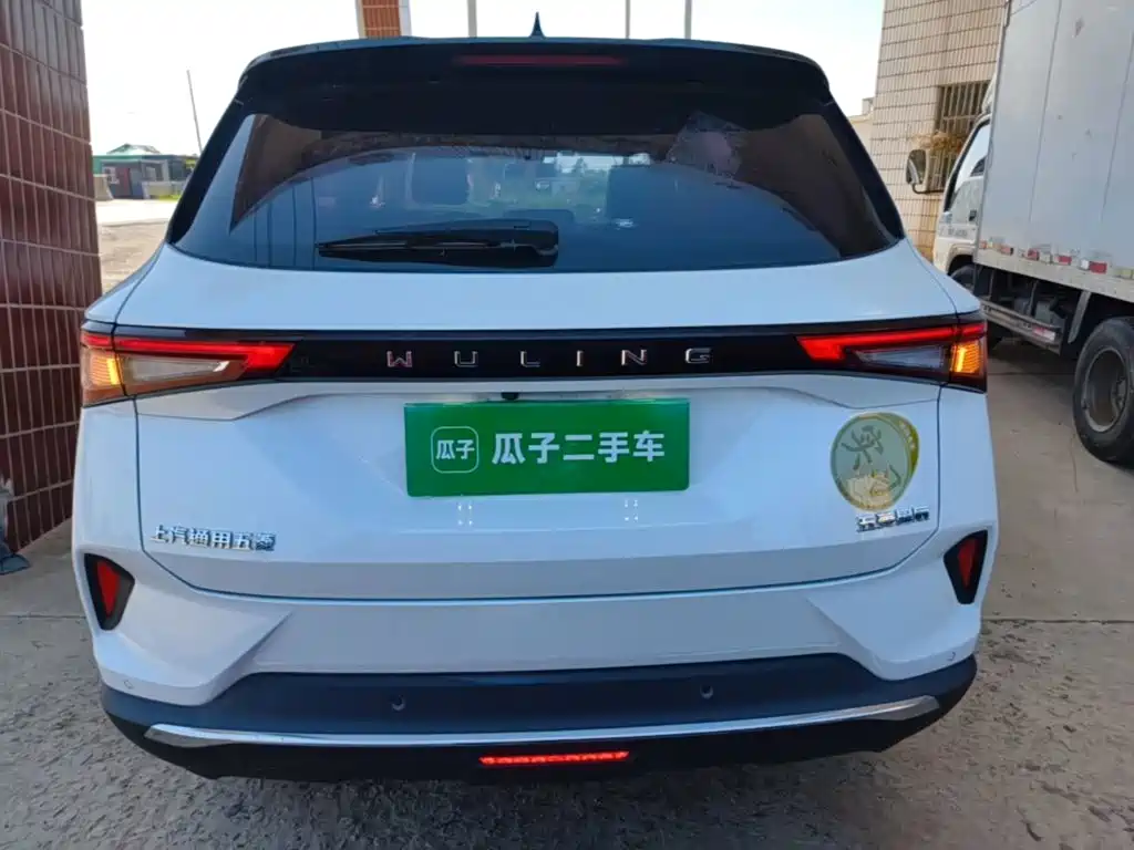 Wuling Xingchen 2021 1.5T CVT