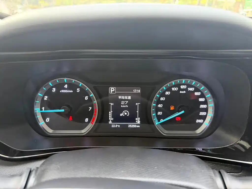 CHANGAN CHANGAN AUCHAN X5