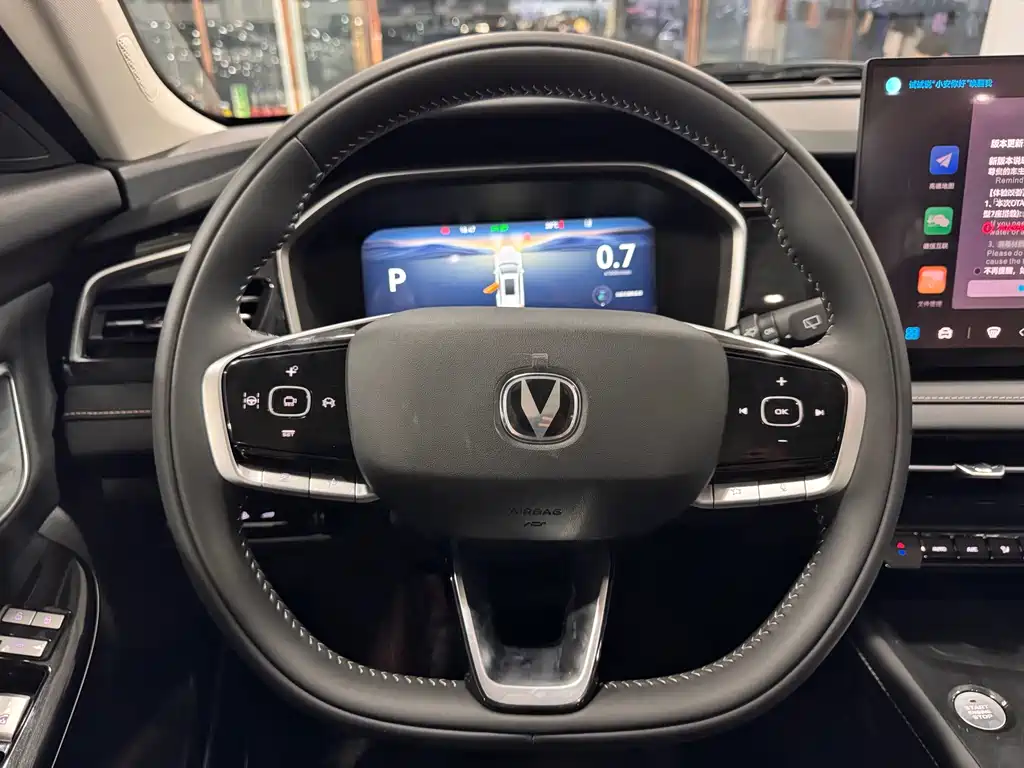 Changan CS75 — миниатюра 16