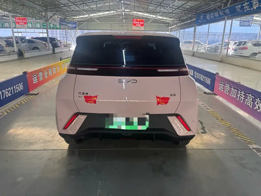 BYD Seagull — миниатюра 2