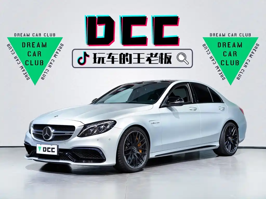 Mercedes-Benz C-Class AMG