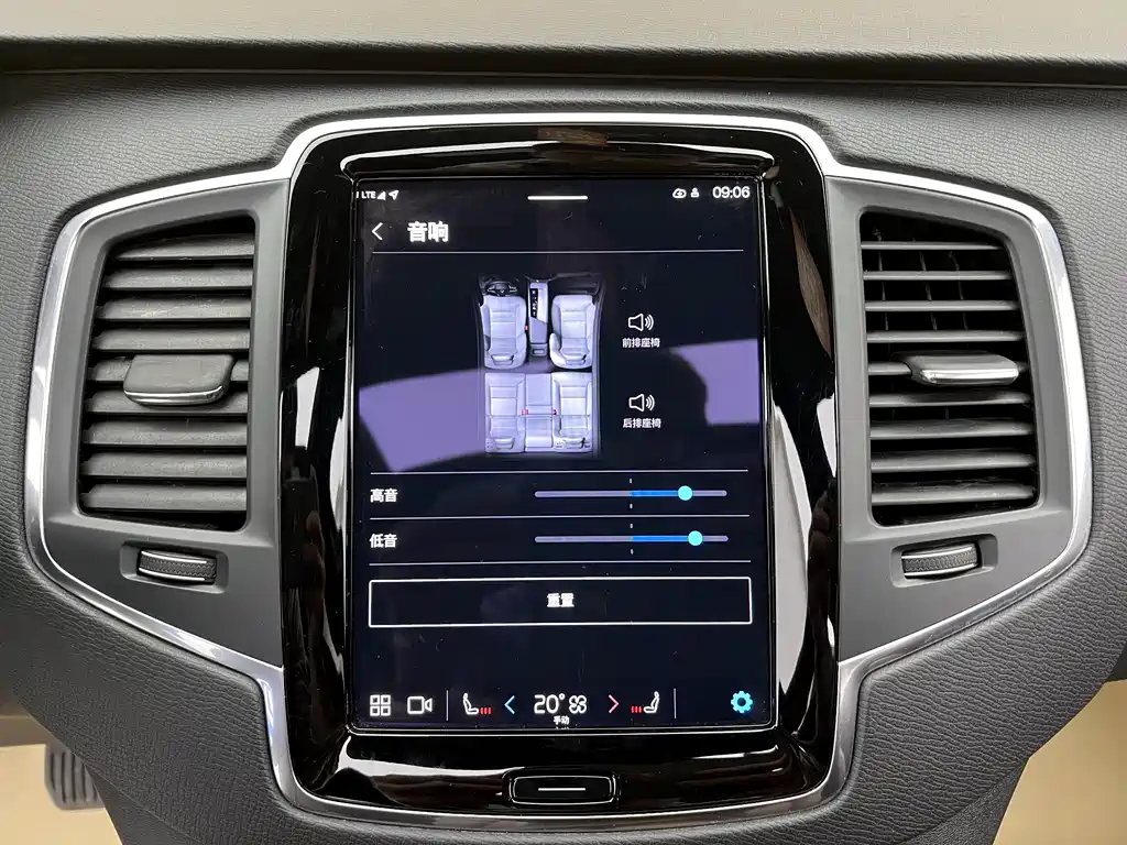 Volvo XC90 — фотографии объявления, Фото 21