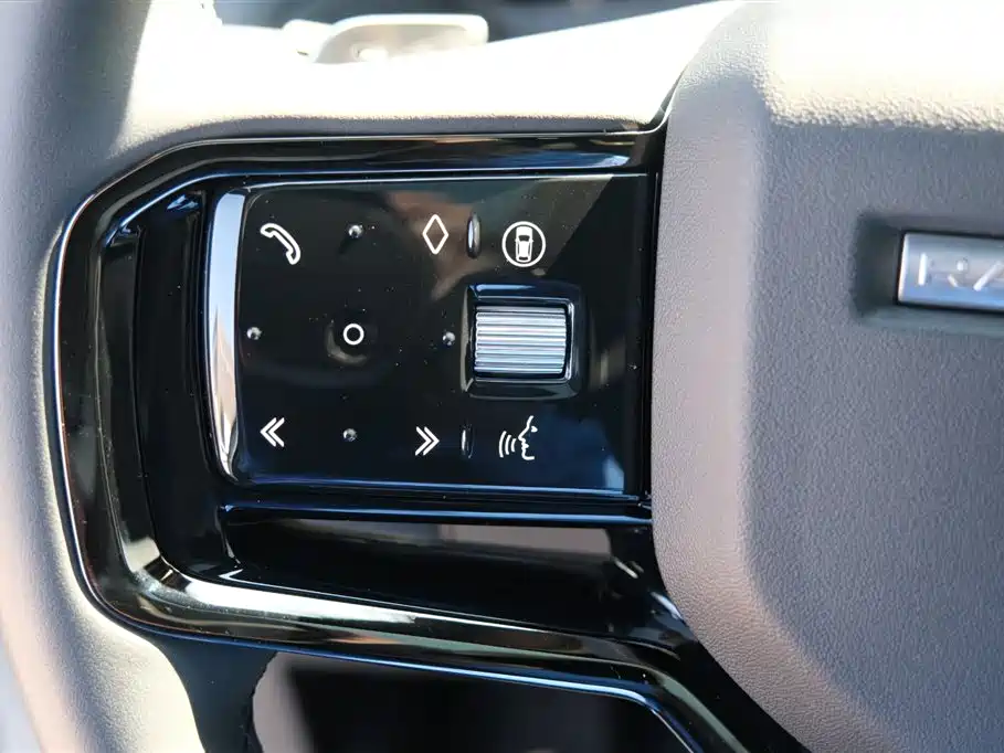 LAND ROVER RANGE ROVER STAR PULSE