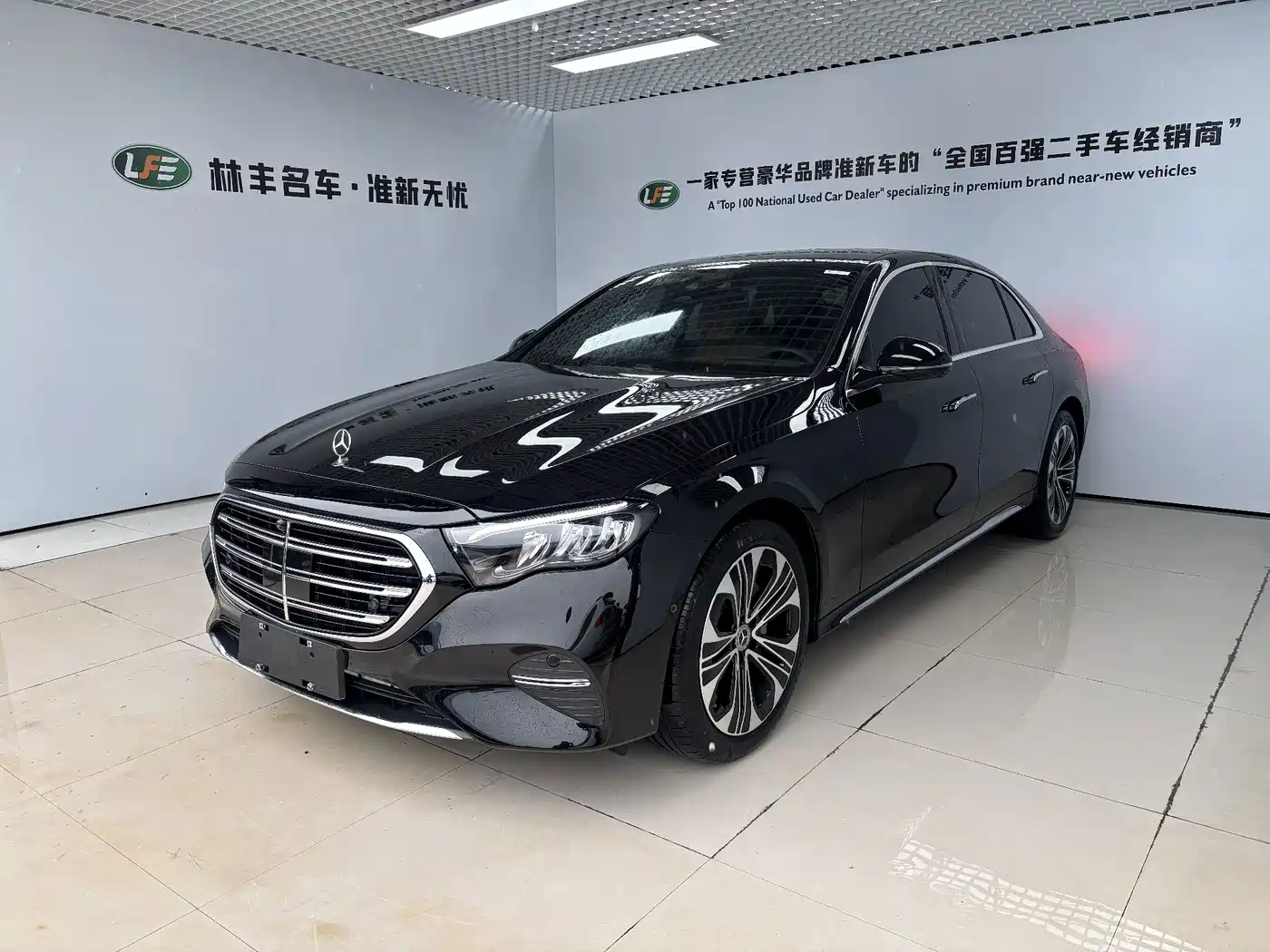 奔驰E级 2026款 E 300 L 豪华型 2026
