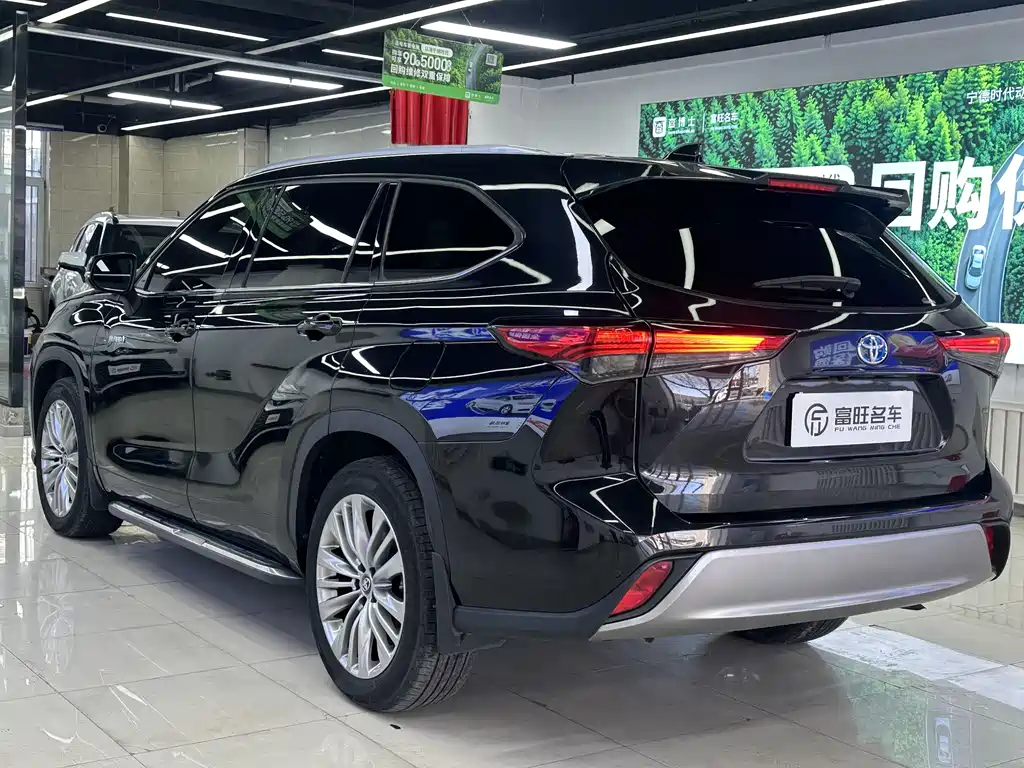 TOYOTA HIGHLANDER
