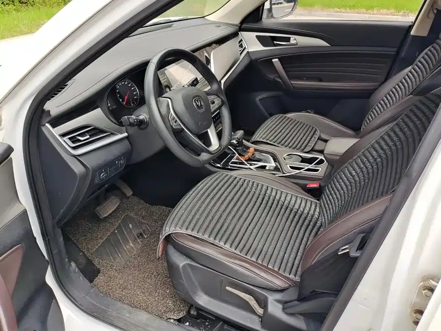 Changan CS35PLUS — миниатюра 9