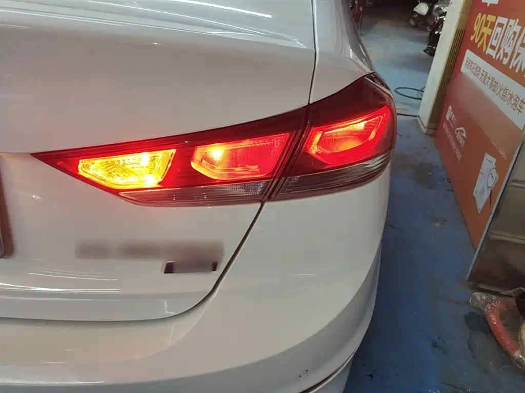 Hyundai Elantra 2016 1.6L AT Elite