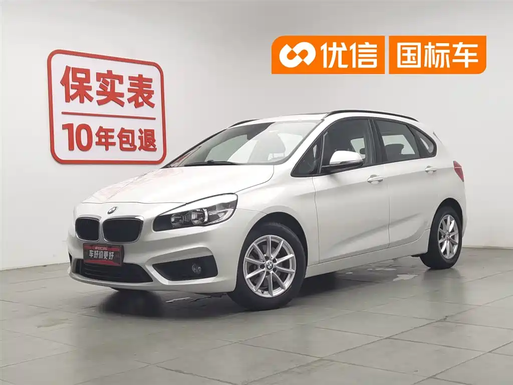 BMW 2 Series Active Tourer 2017