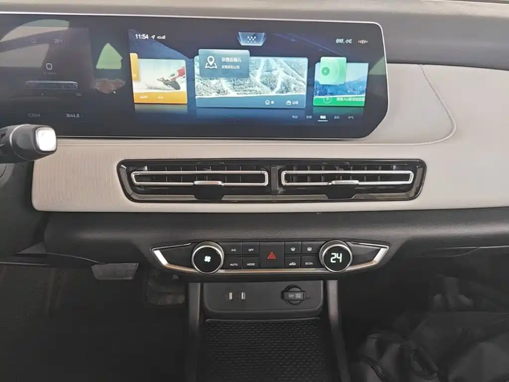 BAIC EU5 Plus — миниатюра 13