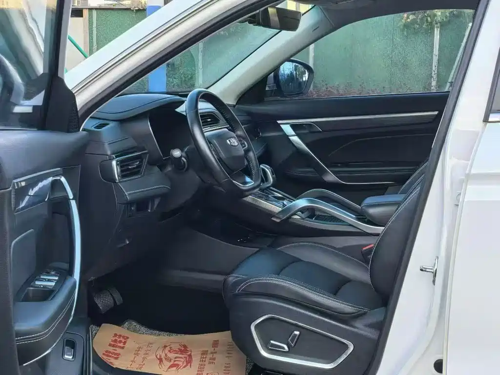 GEELY AUTOMOBILE BOYUE