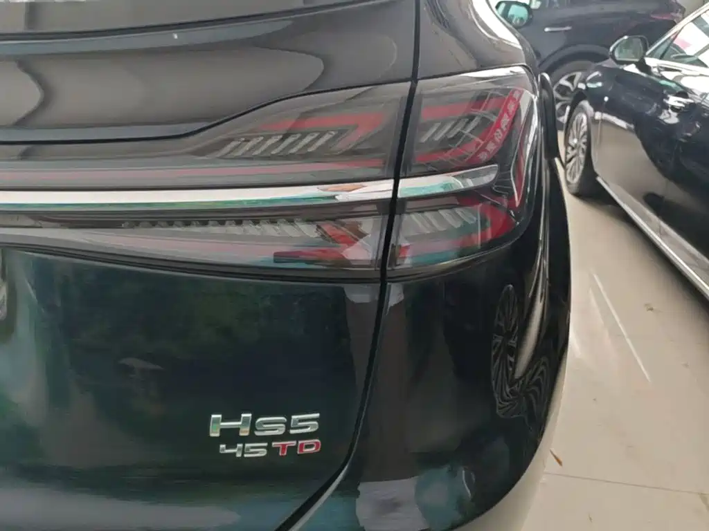 Hongqi HS5 2023 2.0T Pro