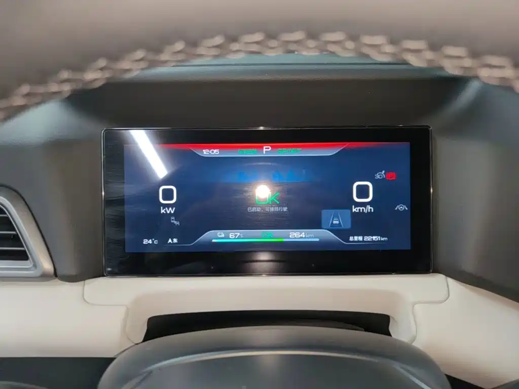 BYD Yuan UP — миниатюра 12