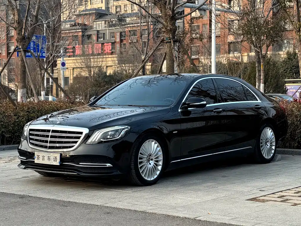Mercedes-Benz S-Class 2020