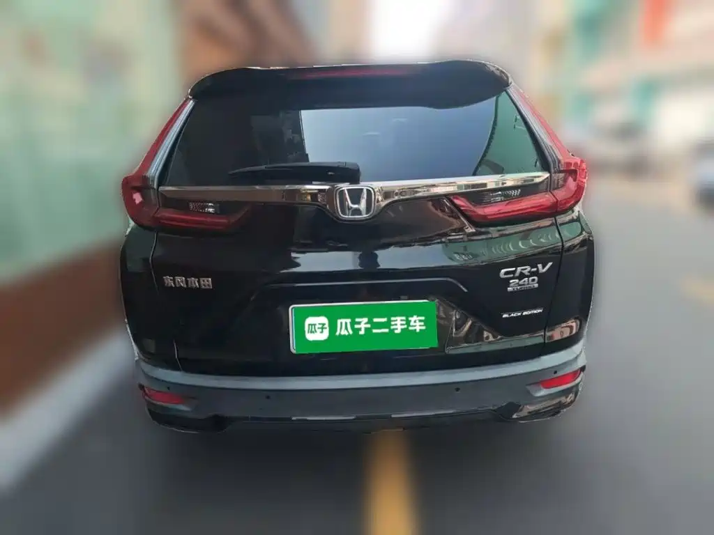 Honda CR-V — миниатюра 3