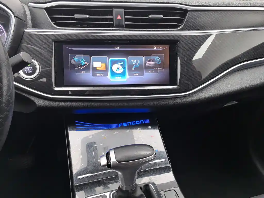 Fengguang Fengguang ix5 — миниатюра 12