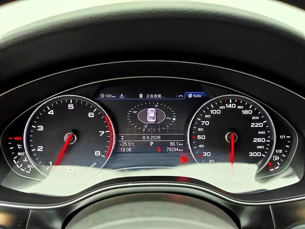 Audi A7 — миниатюра 15