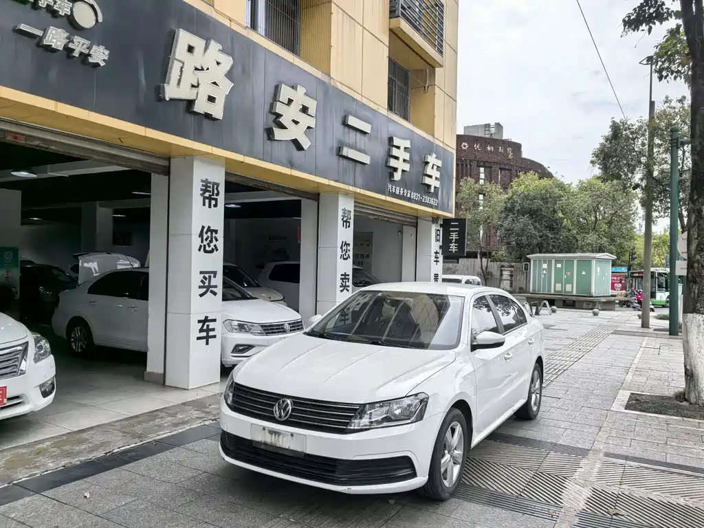 Volkswagen Lavida 2019