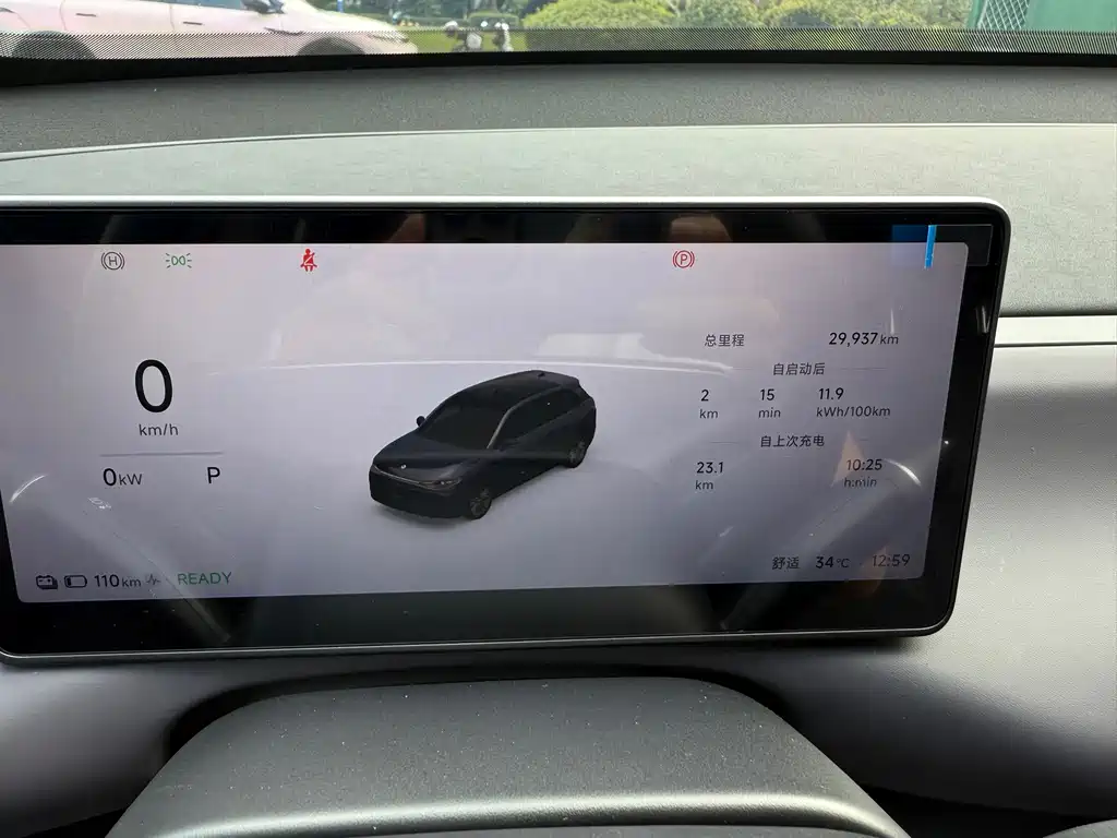 Leapmotor Leapmotor C10 — миниатюра 15