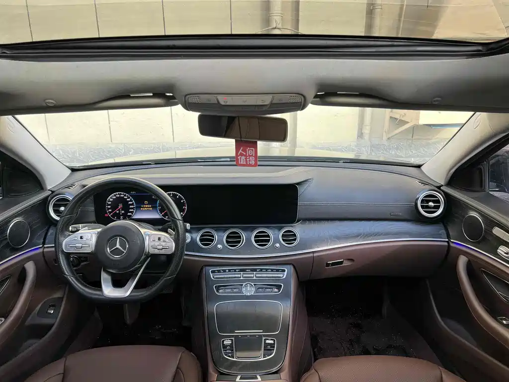 Mercedes-Benz E-Class E 2019 E 300 L Luxury